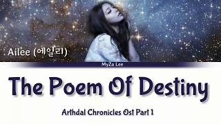 [Sub Indo] Ailee (에일리) - The Poem of Destiny (운명의 시) Lyrics (Arthdal Chronicles Ost Part 1) Resimi