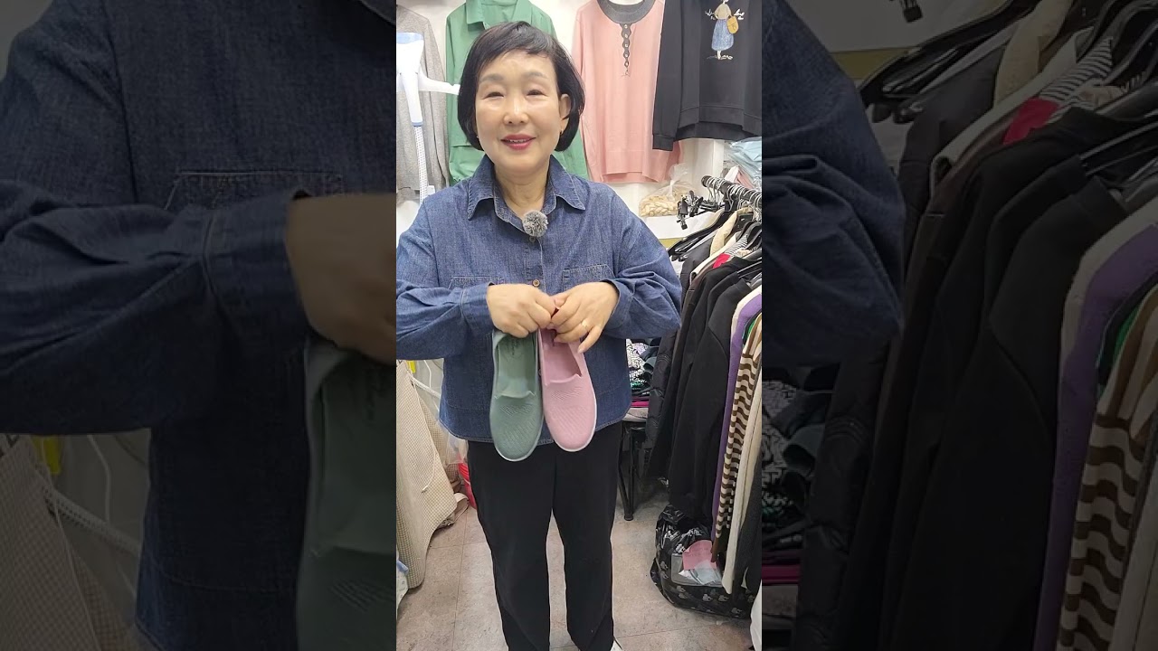 2026년 3월 3일01092550528