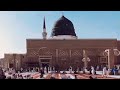تلاوة خاشعة من صلاة الجمعة للشيخ عبدالرحمن صاهود الظفيري تلاوة خاشعة من صلاة الجمعة للشيخ عبدالرحمن صاهود الظفيري