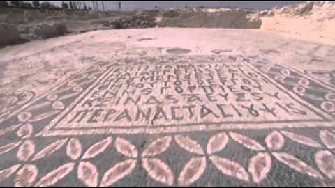 Raw: 6th Century Byzantine Mosaic Unveiled