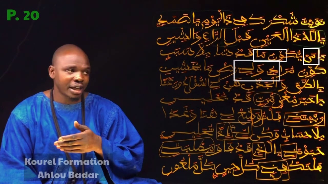 Lèrale Roumna (Serigne CISSÉ) partie 20 didacticiel