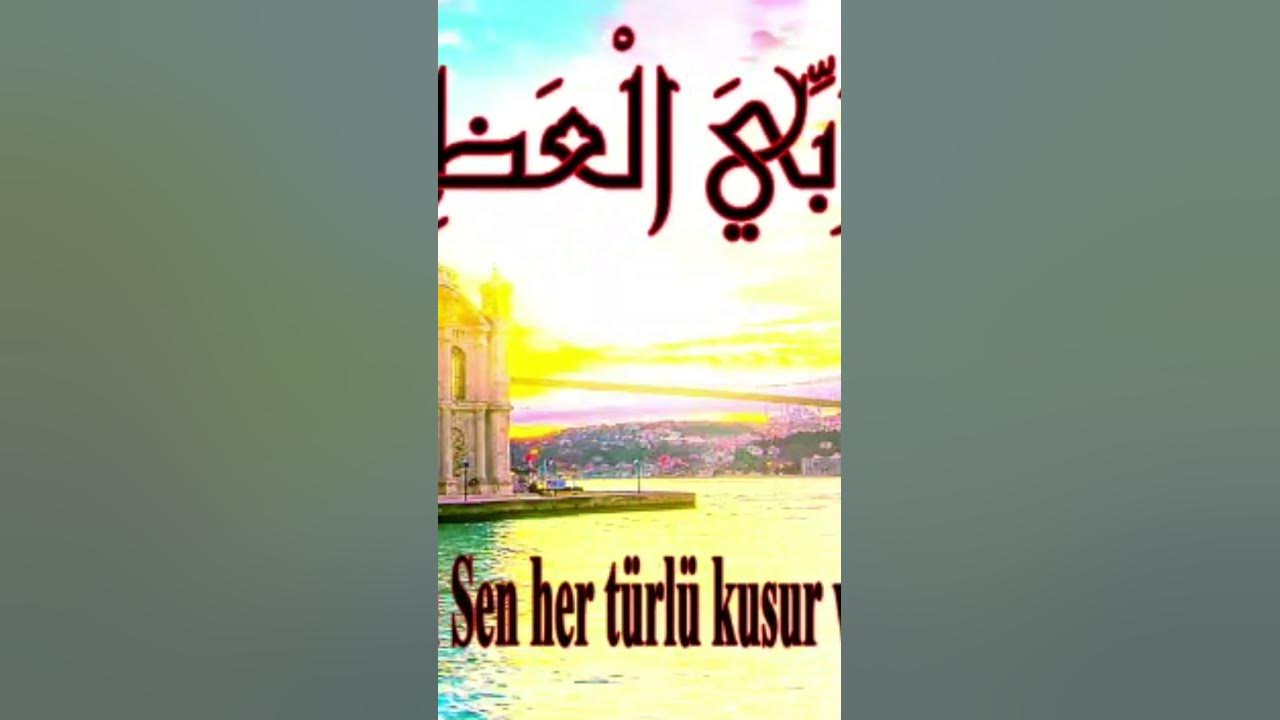 Subhane Rabbiye'l Azim ve AnlamıRukü'da söylenen YouTube