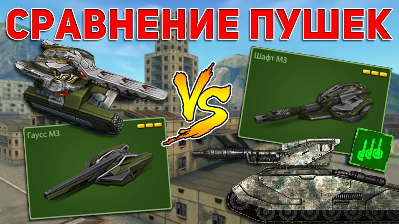 Ф 7 машина