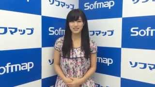 高崎聖子オフィシャルブログ http://www.diamondblog.jp/official/takasaki_shoko/