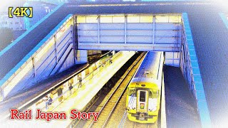 [4K] Train Watching/ E257-500 limited express train slowly passing through the station/ Tokyo Japan