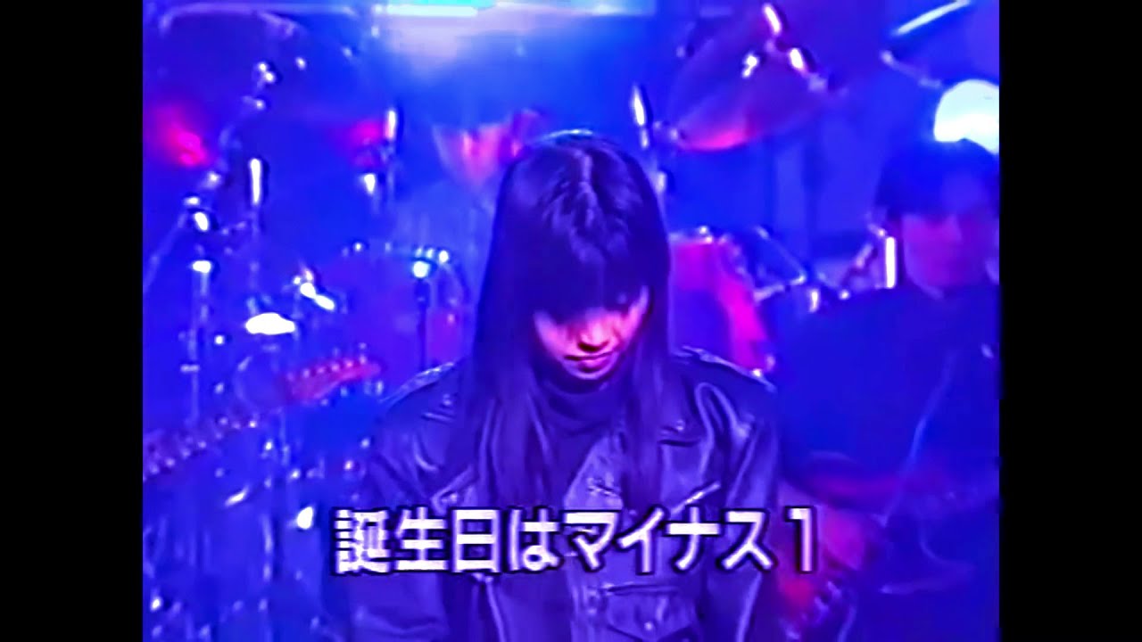 和田加奈子 - 誕生日はマイナス1 ( Picoズ Futurefunk mix ) - YouTube