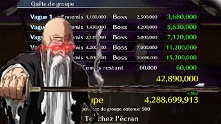 SUB 0,6 SECOND HARD GUILD QUEST Captain Ranged Killer - Bleach Brave Souls