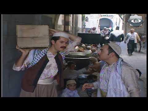 Al Khawali HD مسلسل الخوالي أكبر عزيمة شامية أبو هاشم يطعم الشاغور سليم كلاس أيمن رضا