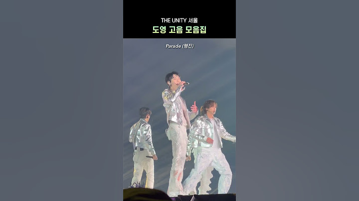 [NCT 도영] 도영이 또 보컬차력쇼 하잖아요;;