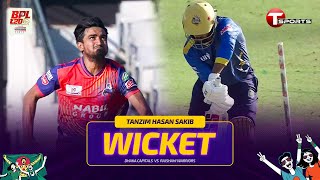 Saif Hasan dismissed, clean bowled by Tanzim Sakib | BPL 2026 | T Sports screenshot 1