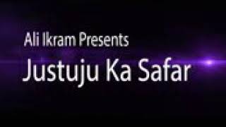 Unan ka free visa hasal karen