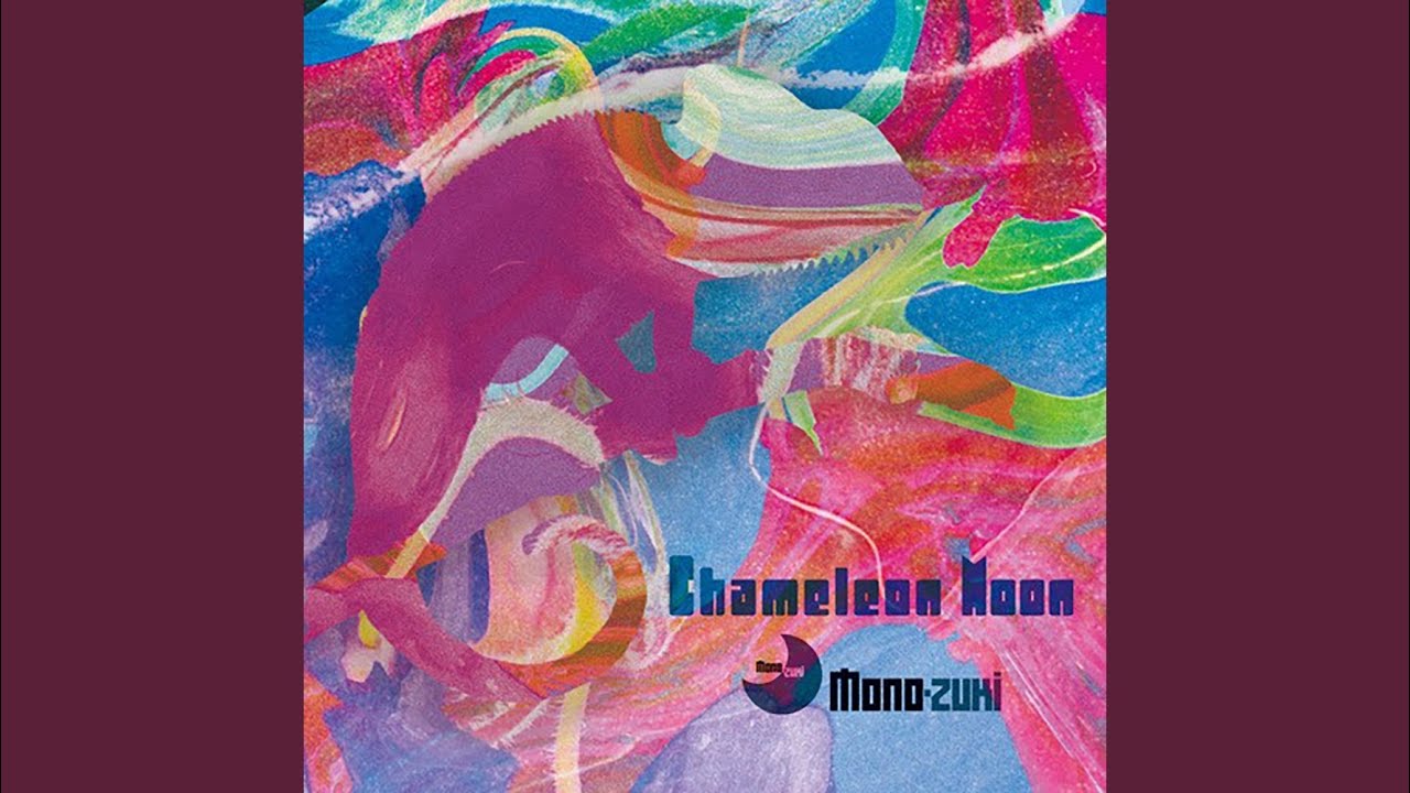 狂気のロバ　メリーゴーランド