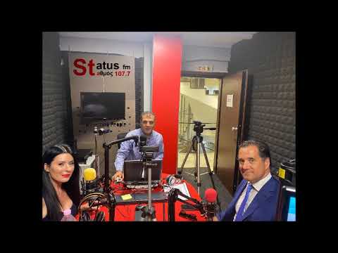 Άδωνις Γεωργιάδης - STATUS FM 107.7