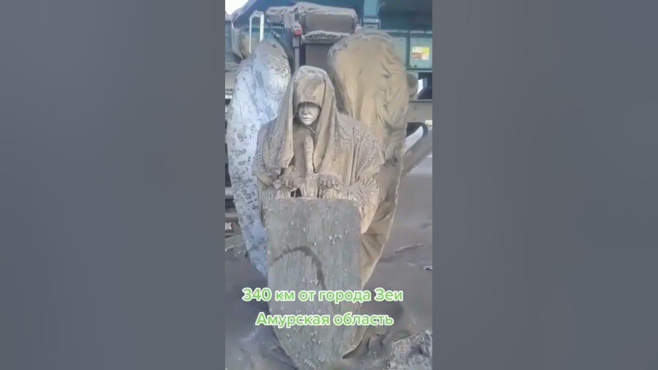 Angel petrificado encontrado en rusia YouTube