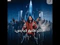 حرام...#شلتنا #متابعيني_خقهه #بلاكبينك_ملكات_الكيبوب #ليسا_جيسو_جيني_روزي #fypシ