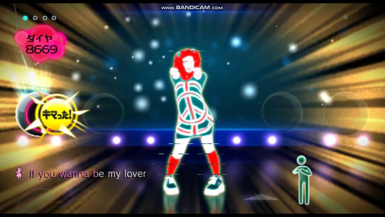 Just Dance Wii Japan Wannabe 4 Stars **1K VIEWS** YouTube
