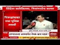 Zero Hour : पेपरफुटीचं रॅकेट, RCC चा मोटेगावकर अटकेत, झीरो अवरमध्ये सविस्तर चर्चा : ABP Majha