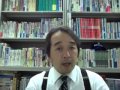 実務で使える民法の基礎知識（５）　物権と債権