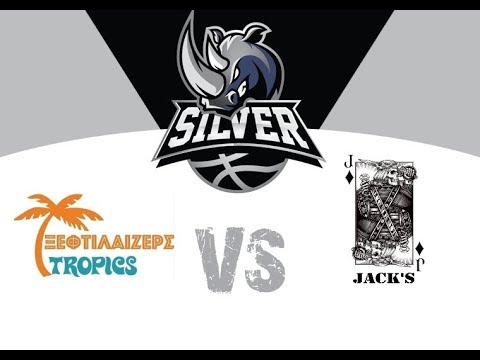 Jumpball - Silver
