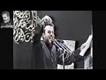 للاسم الأعظم ظهرت علامة باسم الكربلائي 