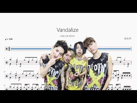 Vandalize - ONE OK ROCK