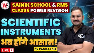 SCIENTIFIC INSTRUMENTS | Most Important Questions | Sainik School | RMS | Entrance Exam Preparation