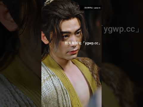 重生之超时空寻欢记&六朝清羽记&六朝云龙吟&六朝燕歌行 海外版 poster