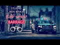 ااغنية دارولي البارح باراج mp3