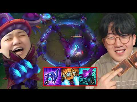 [LOL] 프레이 베이가 : 바이퍼가 MSI에서 꺼낼 히든카드