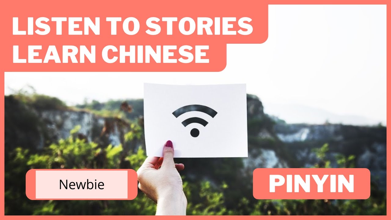 [PINYIN] Do You Have Wi-Fi Here? — Chinese Reading and Listening Practice