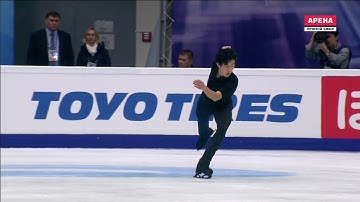 Combination Quadruple Lutz Triple Toe Loop Nathan Chen