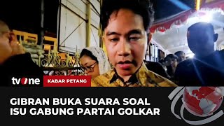 Gibran Tepis Rumor Gabung ke Partai Golkar | Kabar Petang tvOne