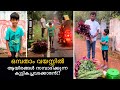 ഒമ്പതാം വയസ്സിൽ ആയിരങ്ങൾ സമ്പാദിക്കുന്ന കുട്ടികച്ചവടക്കാരൻ!!