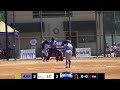 2023 Cricket SIAC Softball Championship Tournament - Day 2 (Field 2: Game 10)