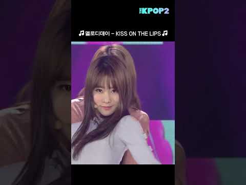 팅가링가링 널 홀리는 ring 지금 이순간 Kiss on the lips💋 #shorts #THEKPOP2 #THESHOW2017
