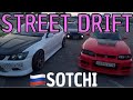 StreetRACING Urlaub für richtige männer Sotchi Russia Tag 4