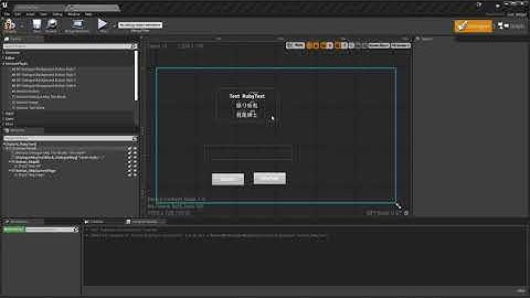 [UE4]HorizonUI Plugin: Ruby Text Demo (振り仮名, 旁註標記) (ETA 4.26)