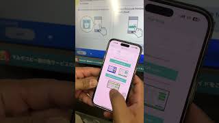 LAWSON PrintSmash  နဲ့ချိတ်ပြီး Print ထုတ်နည်း