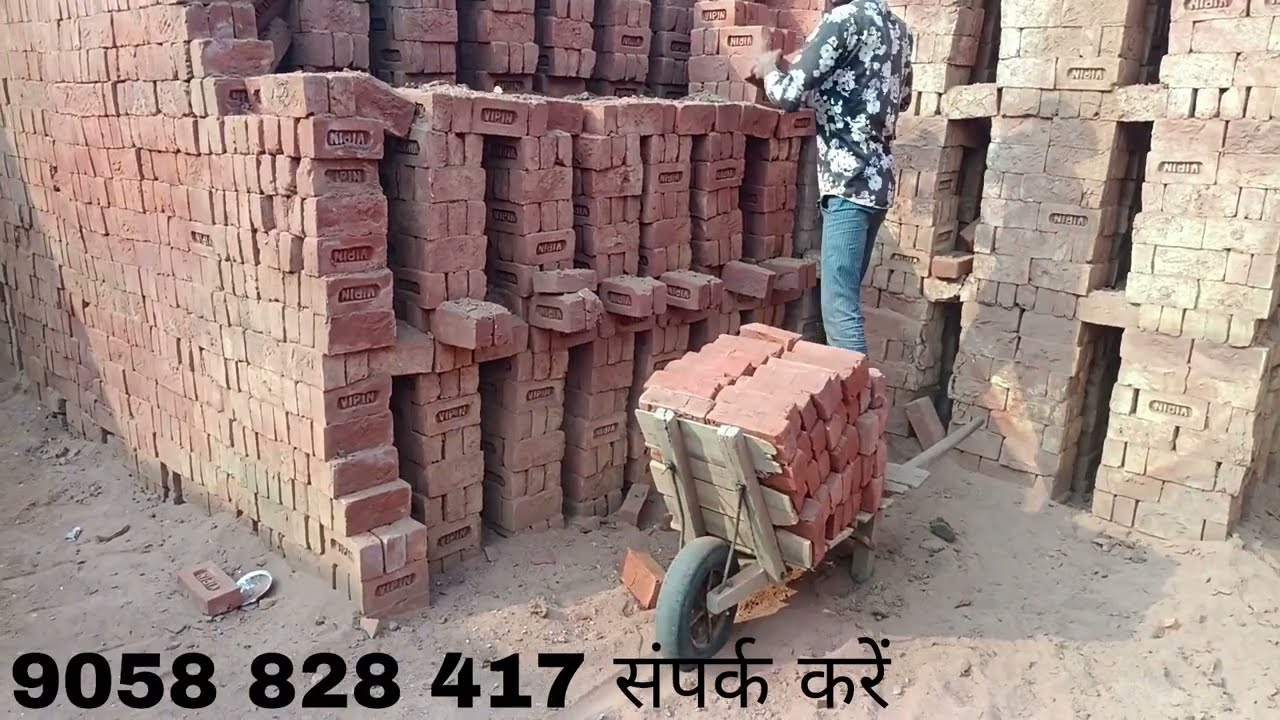 आशियाना घर? उंची क्वालिटी की ईट थोक रेट पर? जिला मेरठ परदेस? थोक रेट पर? घर बनाना ? होया नोएडा 🏠