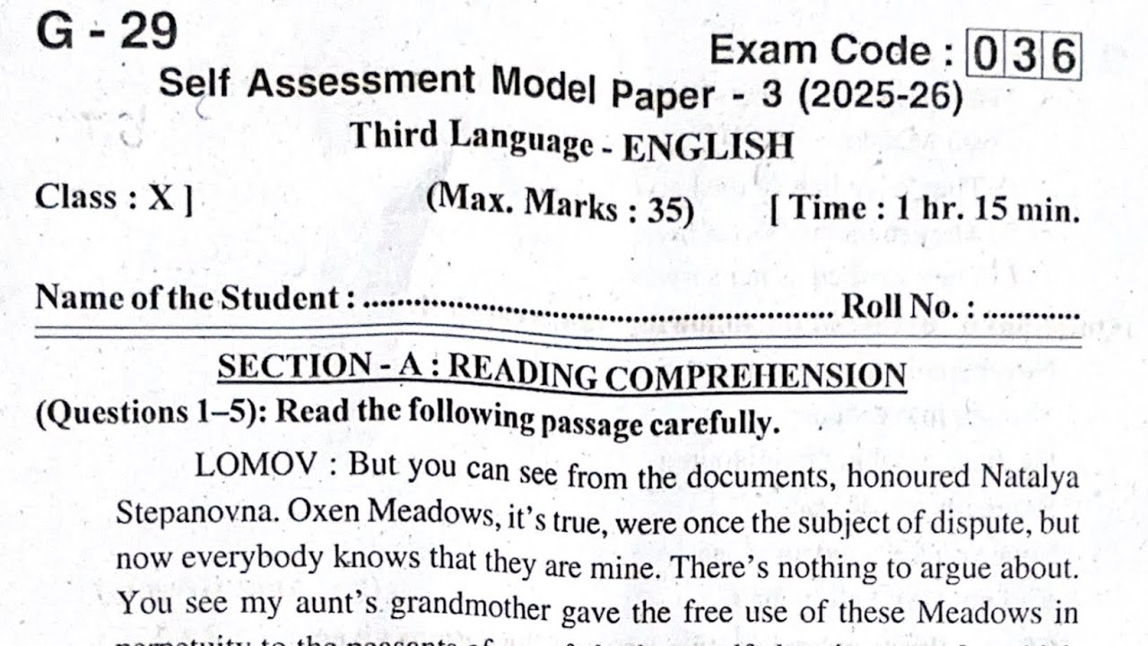 AP 10th Class English FA 3 Question Paper Key With Answers Explained in Telugu