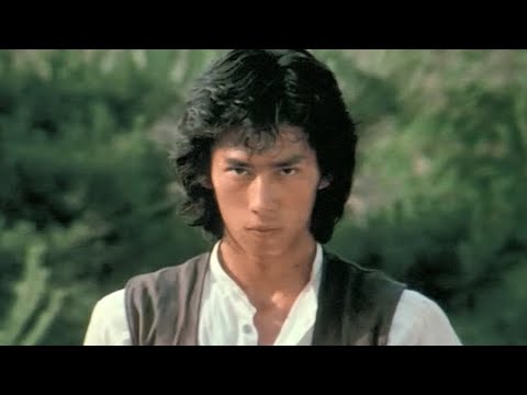 『吼えろ鉄拳』（1981）予告編