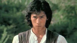 Roaring Fire (1981) ORIGINAL TRAILER