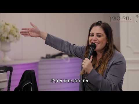 וִידֵאוֹ: ניקיטה פרסניאקוב הכריזה על גיוס תרומות לקידום קבוצה משלו