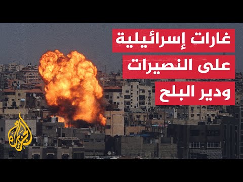 مراسل الجزيرة يرصد آثار القصف الإسرائيلي على منازل سكنية في النصيرات ودير البلح