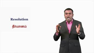 Computable functions and predicates - Module  9