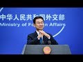 Geng Shuang quits as spokesperson of Chinese Foreign Ministry