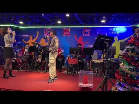 紅寶石2022年2月18日 劉先生＆子霖