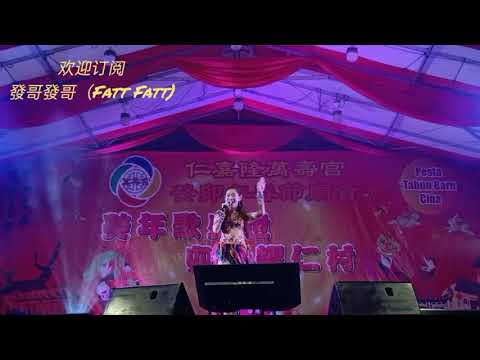 亮丽天使(美婷） ［ 鸿运当头 ］