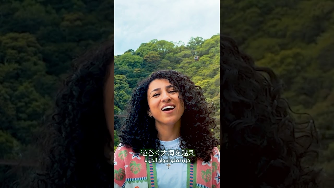 疲れた心を癒す賛美歌✨ 静まって知れ - Japanese Worship #Shorts