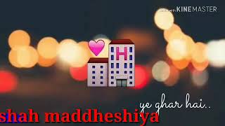 Dil na tute khuda ka Ye ghar h Tere sajade me mera Ye sir h very sad song ☀😢
